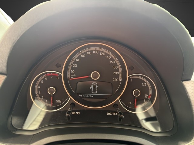 VW - up! 1.0 CNG 68 PS *eco up!*ACTIVE_10